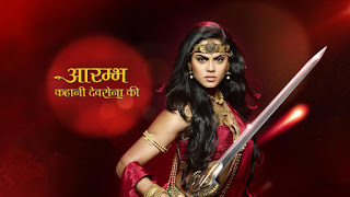Aarambh – Kahani Devsena Ki